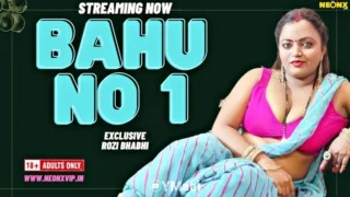 Bahu No 1