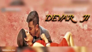 DevarJi
