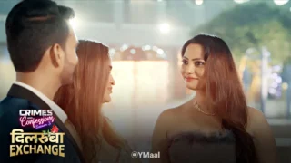 Dilruba Exchange Episode 2