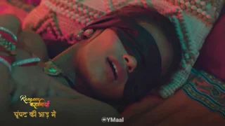 Ghoonghat Ki Aad Mein Episode 4