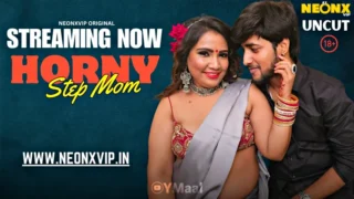 Horny Step Mom