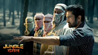 Jungle Mein Dangal Episode 1