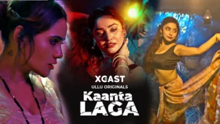 Kaanta Laga