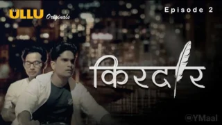Kirdaar Episode 2