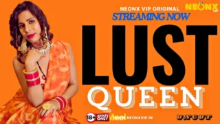 Lust Queen