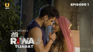 Riti Riwaj Tijarat Episode 1